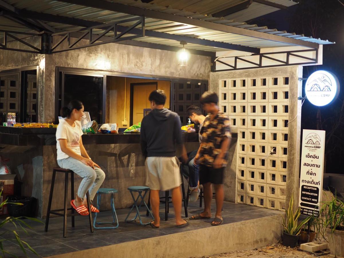 Por Sampao Camp&Resort Ban Pha Saeng Lang Экстерьер фото
