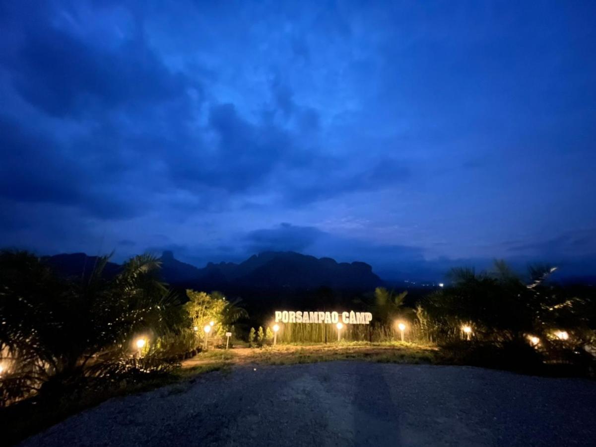 Por Sampao Camp&Resort Ban Pha Saeng Lang Экстерьер фото